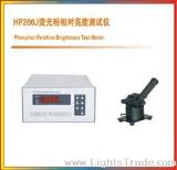 Relative Brightness meter for phosphor