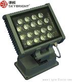 LED Floodlight (SKT-001-18)