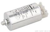 Ignitor Adapted for lamp HPS 70-400W MH 70-400W