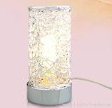 Table lamp ADS-MT1122