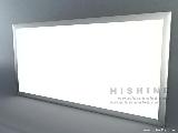 Hshine Panel Light 