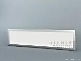 Hishine Panel Light (600*150mm)