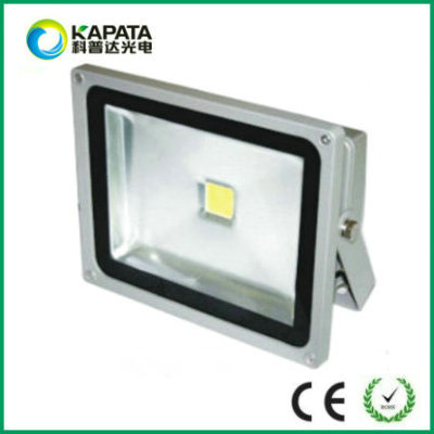 50W high power led dimmable ceiling downlight 