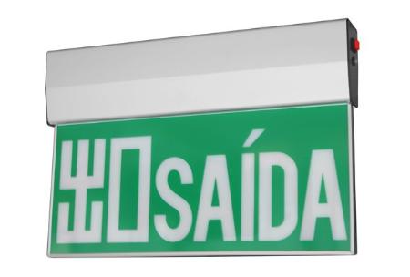 LED Exit Sign / LED Emergency Lights / Sign plate