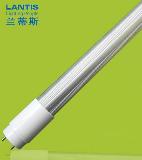 Fin Shape T8 12w LED Tube Light(0.9m)