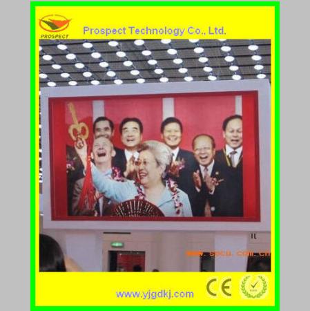 LED SCREEN