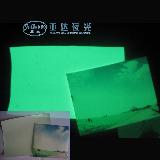luminescent paper , yada pvc inkjet print paper , glow photo paper  