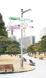 Lighting Multi-function pole