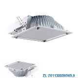 New design ceiling light SRT-T001-20W/30W