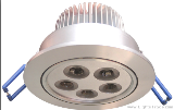LED Cabinet Spot Lamp LC0019 