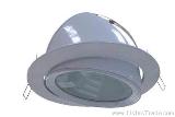 3W LED Cabinet Spot Lamp LC0023 