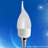 Silicon Fire Candle Lamp (CFL)