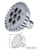 High Output Adjustable LED Downlight