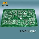 double-layer Rigid PCB Board