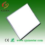 Ninestar Super Slim LED panel 600*600mm,300*300mm,300*1200mm