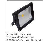 OUTDOOR LED