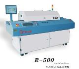 Lead-Free Hot-Air Reflow Oven