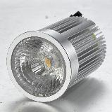 MR16 LED Module with dimmable driver 