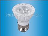 LED Spotlight Bulb with 620lm Luminous Flux, Aluminum Housing, 