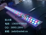high power led wall washer light