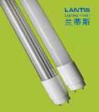 1200mm Fin shape T8 LED Tube