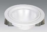 LED downlight, 5inch, 8.5W, Diameter140mm, Depth45mm, Dig holes125mm 