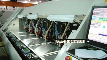 ROUND PIPE OPTICAL TUBE LIGHT