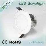 High bright  LED Downlight 5W ,with frosted cover