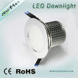 High bright  LED Downlight 7W ,with frosted cover