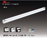 Super slim fluorescent   lamps bracket for T5  tube series