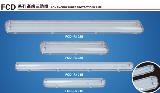 Advancing three  protection lamp for T8 tube series