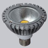 LED Lamp Cup KD-DB016