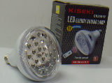 LED Multifunction Rechargeable Energy saving Weatherproof lamp