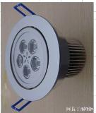 LED ceiling light, LED ceiling lamp