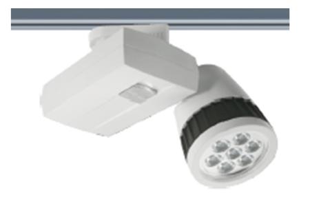 top class ivory LED track lamps well-received by many customers