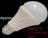 ceramic LED Bulb 