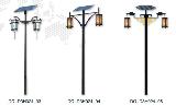 Solar Garden Light