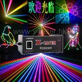 2W RGB laser light 