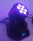 Bestseller 7[[[[[[*]]]]]]10W LED Moving head, Moving head stage light Factory   /d