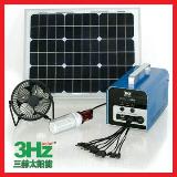 20W Portable solar power system