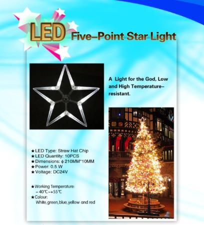 LED Five-Point Star Light