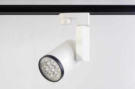 LED track light