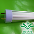 T8 half-and-half fluorescent tube LY-001