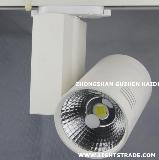 Beautiful new design of 25W track light with COB chip