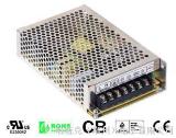 60W Triple Output Certified Power Supply