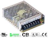 40W Triple Output Certified Power Supply