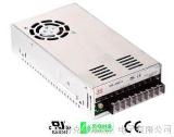 320W Single Output Certified Power Supply