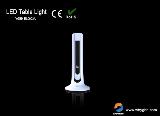LED Table Light  YGBH-RL0903A