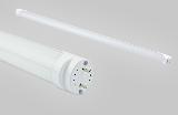 LED tube light T8 Milky