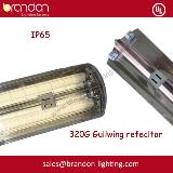 IP65 vapour tight fixture 120-277V